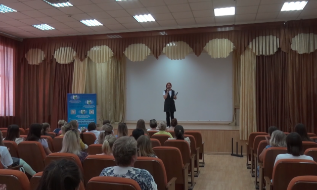 В Троицке прошла встреча участников проекта «Профсоюзный навигатор молодого педагога»